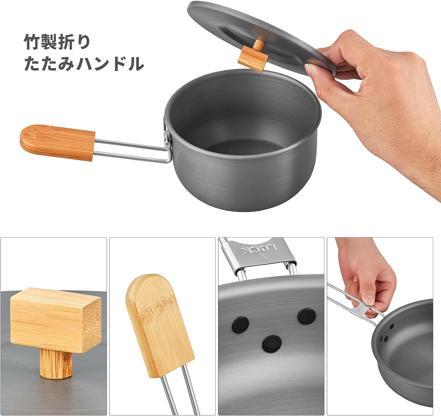 Kingcamp Camping Cookware set KA2126
